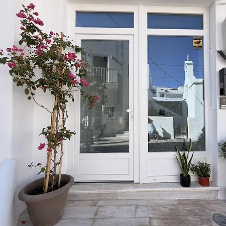 Atrium - Naxos Town Center Naxos City